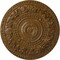 Ekena Millwork Rose Ceiling Medallion (Fits Canopies up to 13 1/2"), 33 7/8"OD x 2 3/8"P, Smokey Topaz Crackle CM33ROSTC - alternate 1